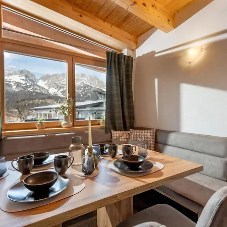 公寓 S' Kleine Haeusel